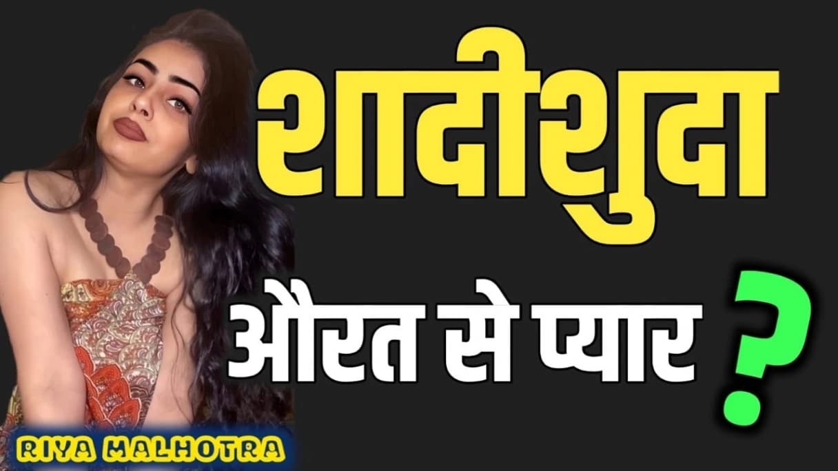 Riya Malhotra aka Sasha Patel Nude on Camera Flashing Her Boobs and Shaved Pussy - Image 2